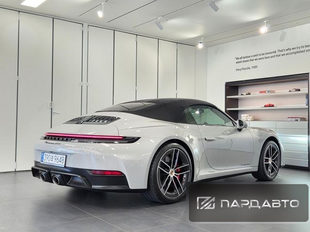 Porsche 911(992)