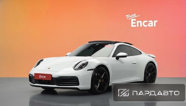 Porsche 911(992)
