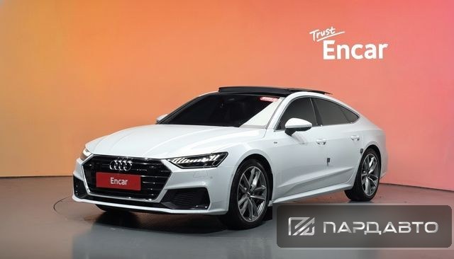 Audi A7 (4K)