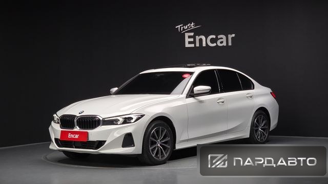 BMW 3 Series (G20)