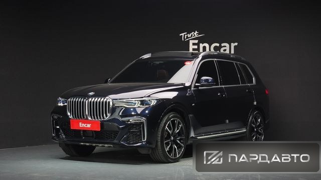 BMW X7 (G07)