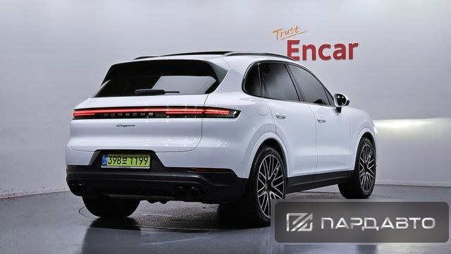 Porsche Cayenne (PO536)