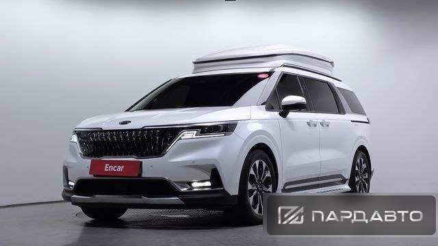 Kia Carnival (KA4)