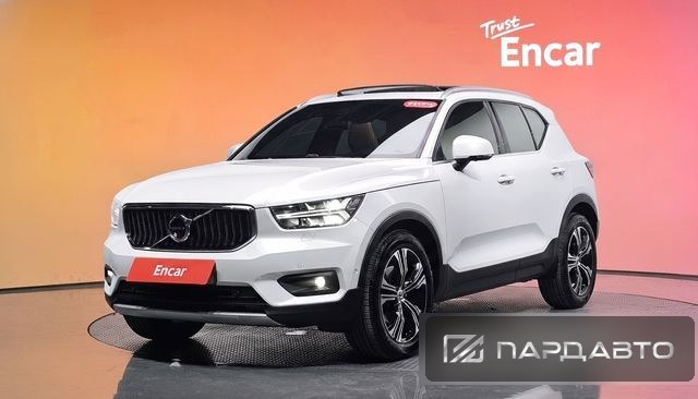 Volvo XC40