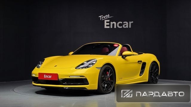 Porsche 718 Boxster