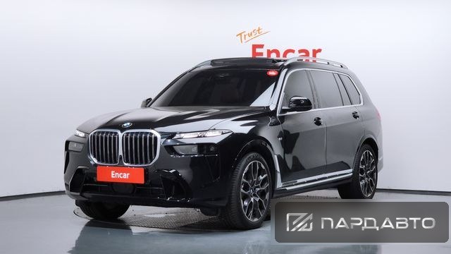 BMW X7 (G07)