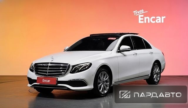Mercedes-Benz E-Class (W213)