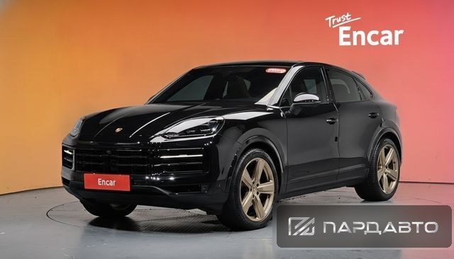 Porsche Cayenne (PO536)