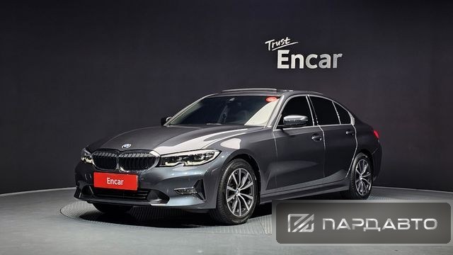 BMW 3 Series (G20)