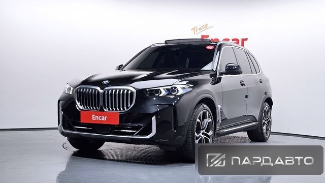 BMW X5 (G05)