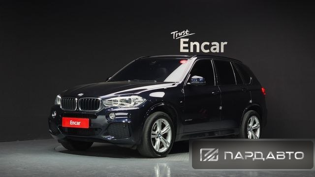 BMW X5 (F15)