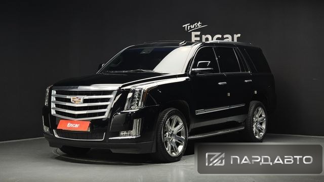 Cadillac Escalade