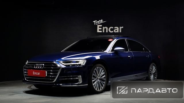 Audi A8 (D5)