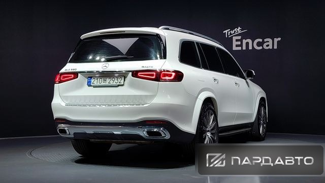 Mercedes-Benz GLS-Class (X167)