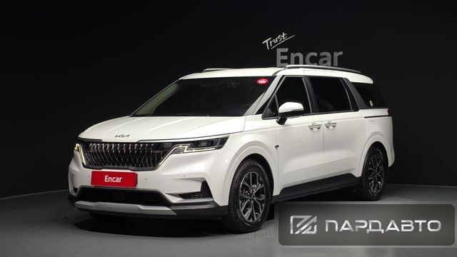 Kia Carnival (KA4)