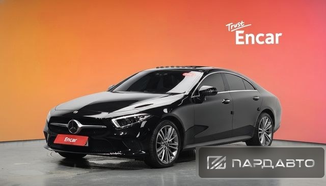 Mercedes-Benz CLS-Class (C257)