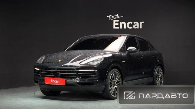 Porsche Cayenne (PO536)