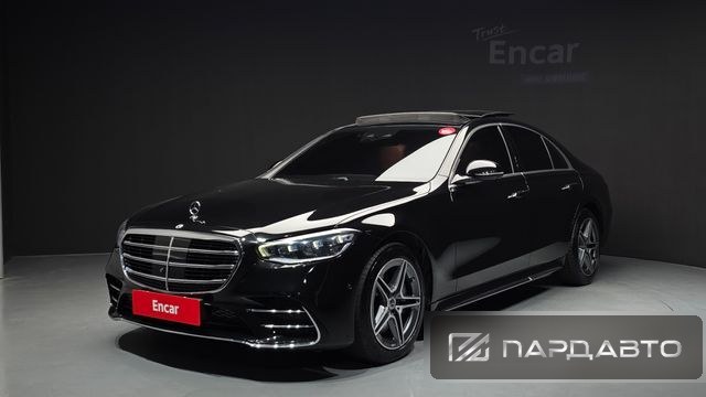Mercedes-Benz S-Class (W223)