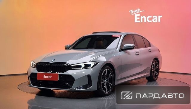 BMW 3 Series (G20)