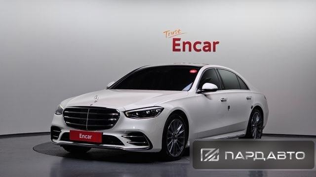 Mercedes-Benz S-Class (W223)