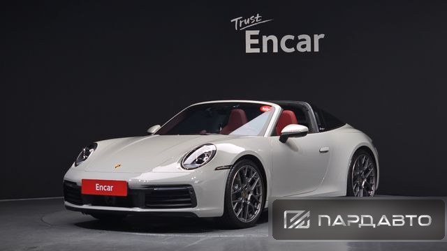 Porsche 911(992)