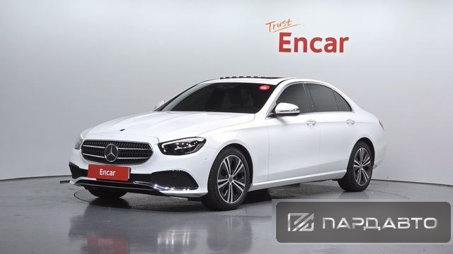Mercedes-Benz E-Class (W213)