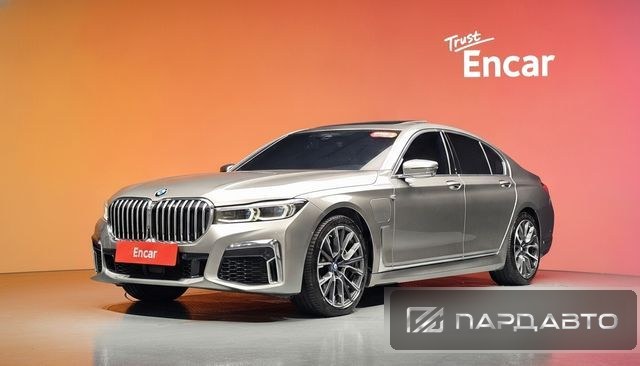 BMW 7 Series (G11)