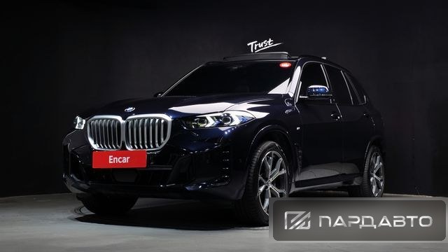 BMW X5 (G05)