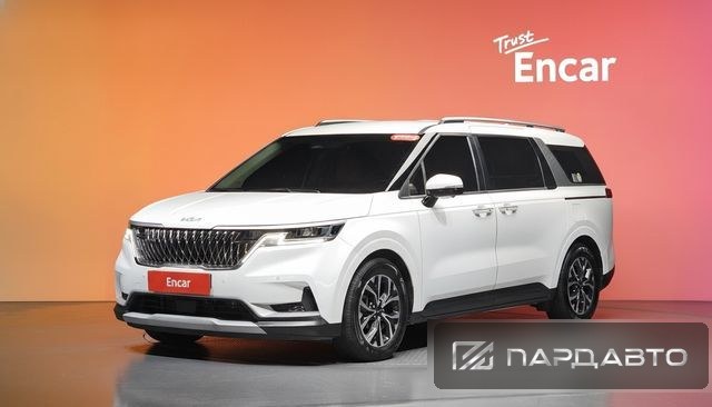 Kia Carnival (KA4)