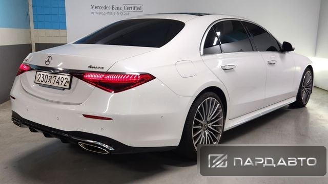 Mercedes-Benz S-Class (W223)
