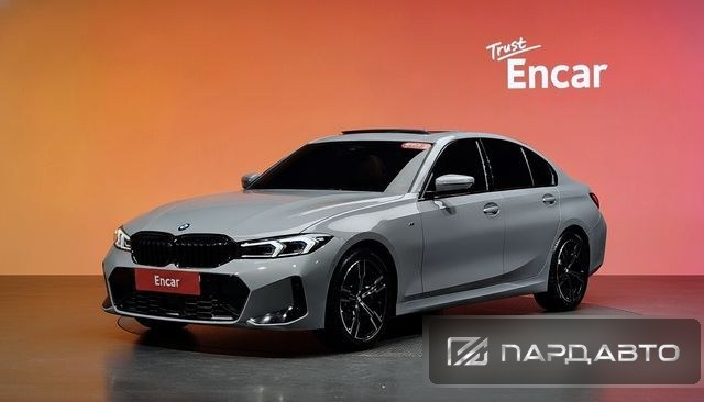BMW 3 Series (G20)