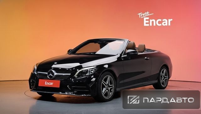 Mercedes-Benz C-Class (W205)