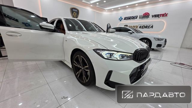 BMW 3 Series (G20)