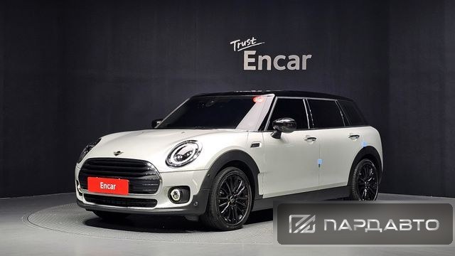 Mini Cooper Clubman
