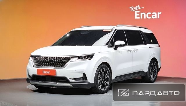 Kia Carnival (KA4)
