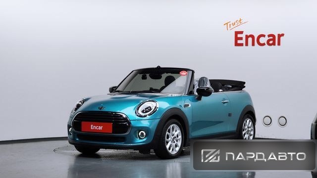 Mini Cooper Convertible