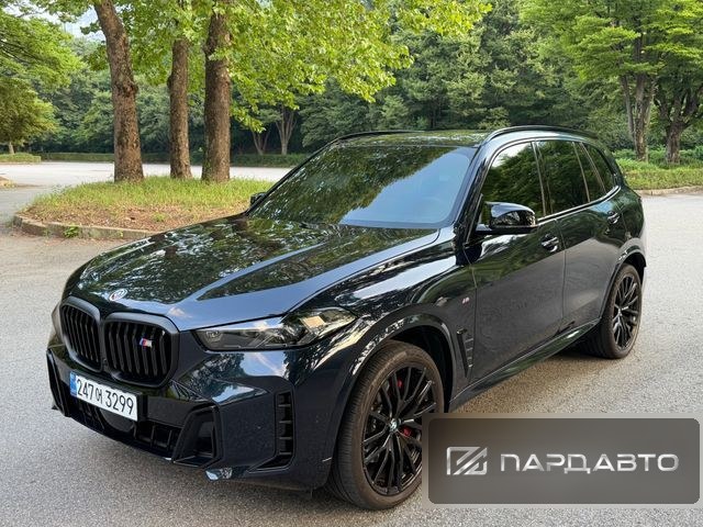 BMW X5 (G05)