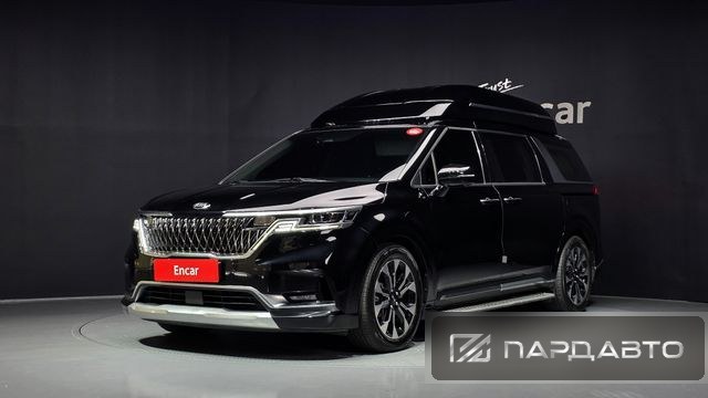 Kia Carnival (KA4)