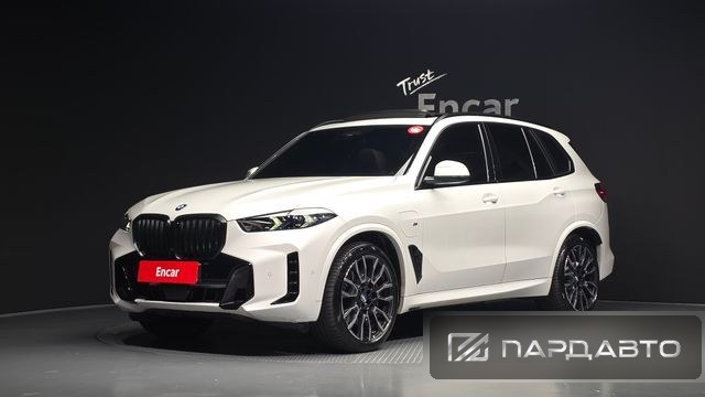 BMW X5 (G05)