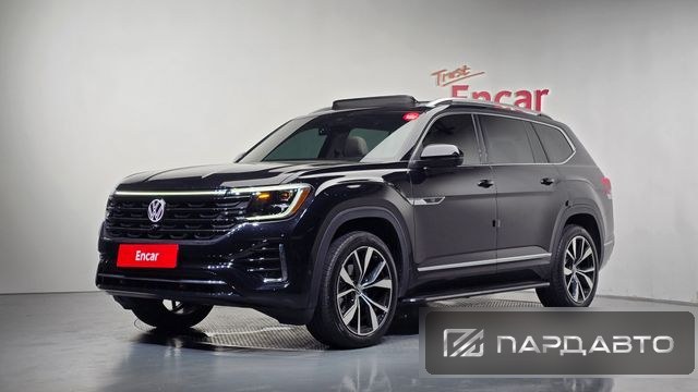 Volkswagen Atlas