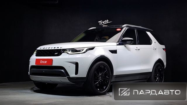 Land Rover Discovery 5