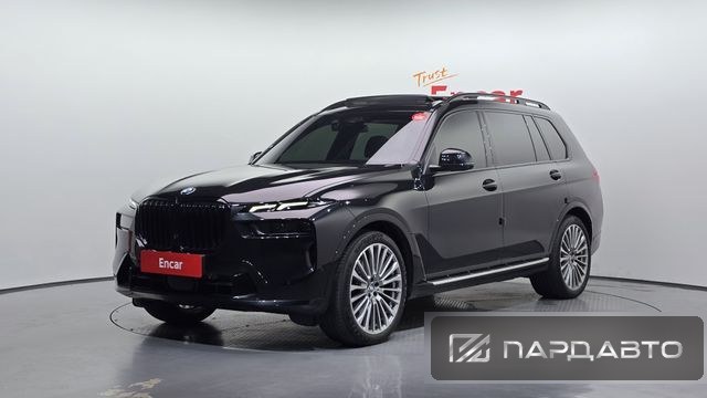 BMW X7 (G07)