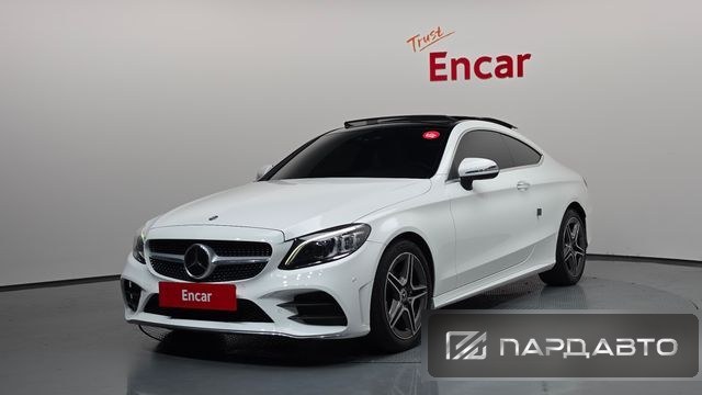 Mercedes-Benz C-Class (W205)