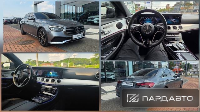 Mercedes-Benz E-Class (W213)