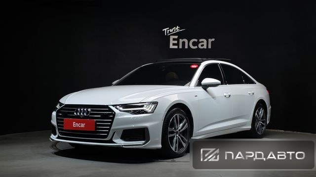 Audi A6 (C8)