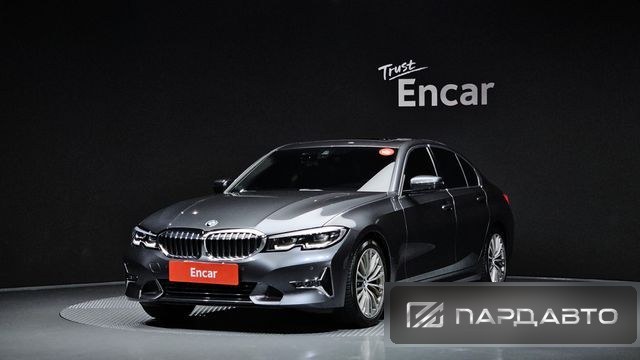 BMW 3 Series (G20)