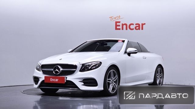 Mercedes-Benz E-Class (W213)