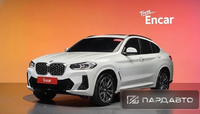 BMW X4 (G02)