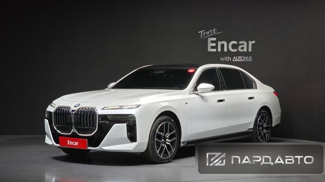 BMW 7 Series (G70)