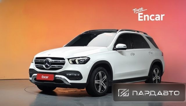 Mercedes-Benz GLE-Class (W167)